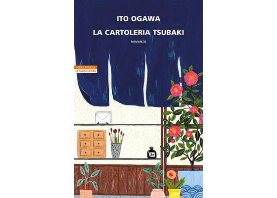 La cartoleria Tsubaki - Ito Ogawa